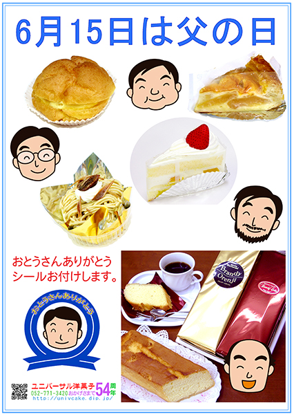 ̓̂m点